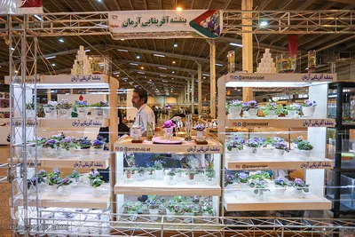 هشتمین دوره نمایشگاه گل و گیاه در اراک