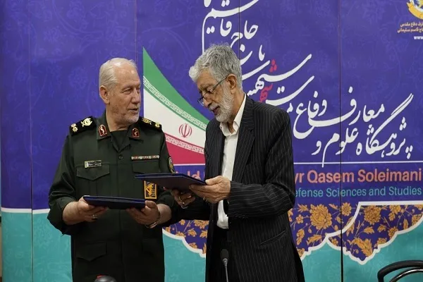 امضای تفاهم‌نامه بین پژوهشگاه علوم و معارف دفاع مقدس و بنیاد دایرةالمعارف جهان اسلام