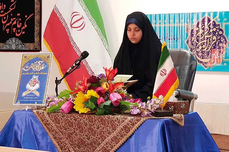 مرحله استانی مسابقات قرآنی ‌بانوان طلبه چهارمحال و بختیاری برگزار شد