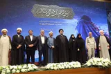 آیین نکوداشت مقام و منزلت حضرت خدیجه کبری(س)