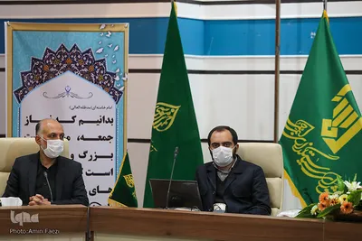 همایش مسئولین ستادهای برگزاری نماز جمعه استان فارس با موضوع رزمایش 1465 ویژه ایتام استان فارس