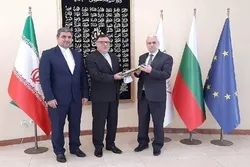 Iranian Embassy Gifts 500 Quran Copies to Bulgaria Muslims  
