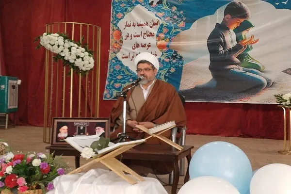 چرا باید نماز بخوانیم