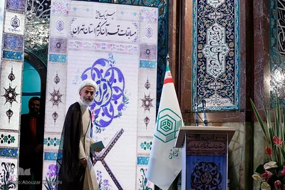 حجت‌الاسلام والمسلمین علی محمدی، رئیس سازمان اوقاف و امور خیریه