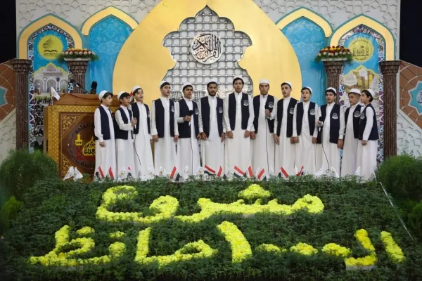 Más de 1000 memorizadores del Corán honrados en Karbala