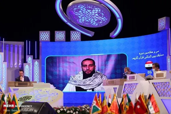 Nama juri Pertandingan Al-Quran Antarabangsa Republik Islam Iran ke-38 telah diumumkan