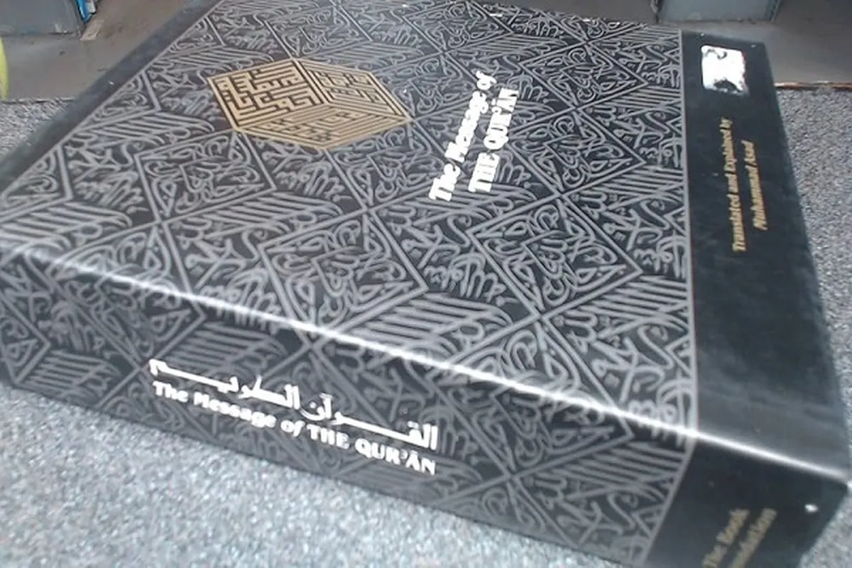 Book Released in Qatar Explores Quran’s Role in Islamic Ummah’s Civilizational Advancement