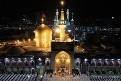 Cérémonie traditionnelle de lecture des sermons de la nuit du martyre de l’Imam Reza (a.s)