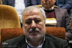 آیین تکریم و معارفه رئیس دانشگاه اصفهان