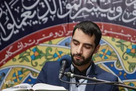 فینال جشنواره ملی قرآن دانشگاهیان
