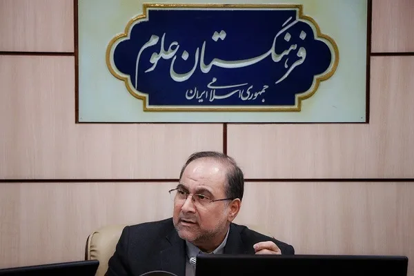تأکید بر مرجعیت علمی فرهنگستان علوم در حل مسائل کلان اقتصاد ایران