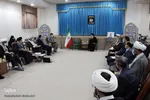 شورای فرهنگ عمومی خراسان‌جنوبی