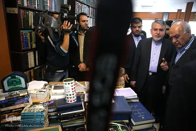 کتاب‌گردی سیدرضا صالحی‌امیری، وزیر فرهنگ و ارشاد اسلامی