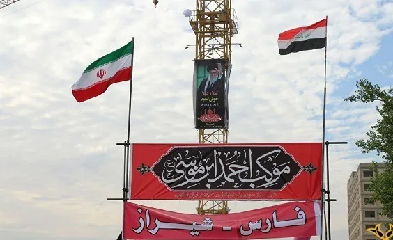 اعزام كاروان تداركاتی موكب احمدبن موسی(ع) به كربلا