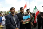 تجمع مردم خراسان جنوبی در محکومیت جنایت‌های رژیم غاصب اسرائیل‎