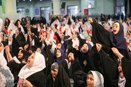 همایش بزرگ دختران کرامت