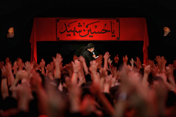 عزای حسینی