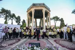 ۱۵ اردیبهشت؛ روز شیراز