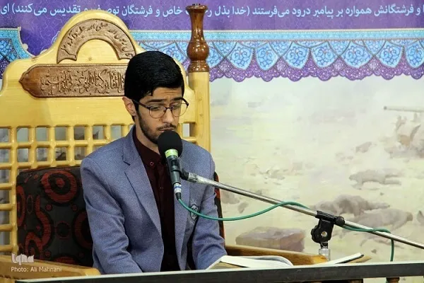 کرسی ضیافت نور در علی‌آباد برگزار شد + عکس