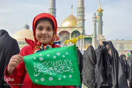 زائرین حرم مطهر و نورانی کریمه اهل بیت(ع)، حضرت فاطمه معصومه(س) در شهر مقدس قم
