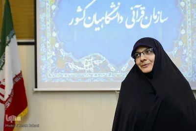 از دانشجو معلمان قرآنی فعال در بیست و ششمین نمایشگاه قرآن تقدیر شد