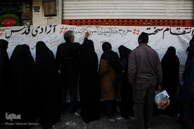 مراسم تشیع پیکر شهید سپهبد حاج قاسم سلیمانی در دانشگاه تهران