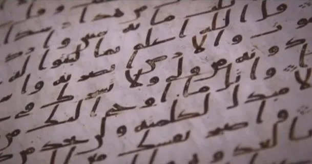 Quran, İslam Peyğəmbərinin (s) böyük möcüzəsidir