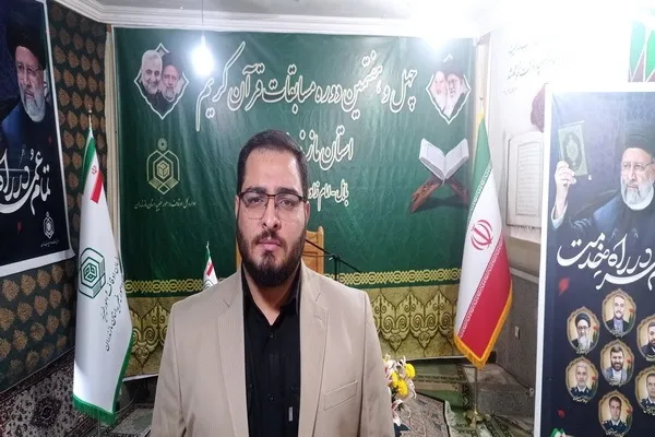 اجرای طرح 40 هزار حافظ همراه با شهدای قرآنی در مازندران 