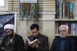 مراسم ترحیم مرحوم یعقوب منصوری پدر کریم منصوری قاری ممتاز و بین المللی کشور