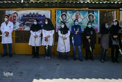 وداع با پیکر شهید مدافع سلامت، دکتر محمد زارع جوشقانی