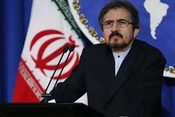 Ma'aikatar Harkokin Wajen Iran Ta Kirayi Jakadiyar Kenya A Tehran