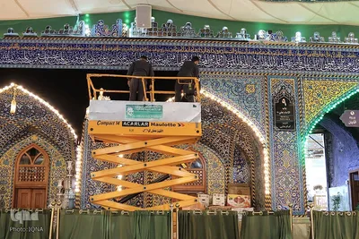 Der Heilige Schrein von Abul Fadhl Al-Abbas (as.) trägt Schwarz