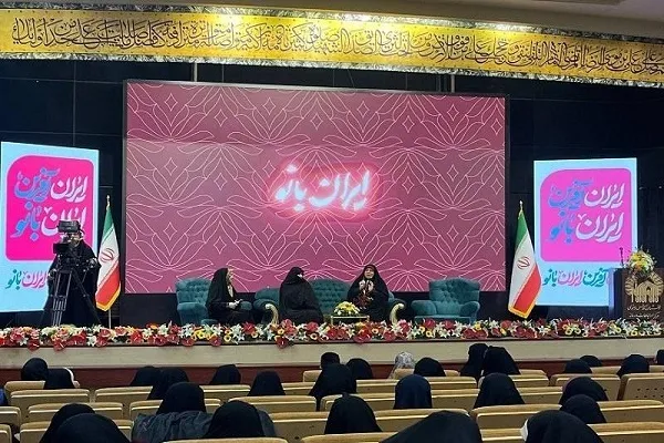 عضو هیئت علمی پژوهشگاه رویان؛ منتخب رویداد ملی ایران‌بانو
