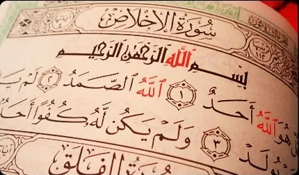 Quran-Kərimlə daha çox ünsiyyətdə olmaq üçün 7 qayda