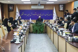 نشست ارائه الگوی ارزیابی خط مشی‎های فضای مجازی در جمهوری‎اسلامی ایران