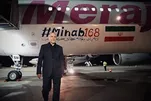   د میناب مظلوم ماشومان او د ایران ټول شهیدان هره شېبه زما پر کړنو او چلندونو ناظر ګڼم