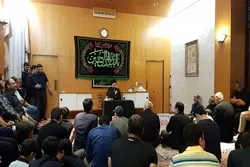 جاپان میں عزاداری اور مجلس+تصاویر