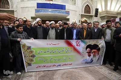 تجدید میثاق دانشگاهیان با آرمان‌های امام راحل