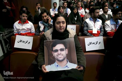 نهمین آیین اعطای تندیس ملی فداکاری دانشجویان