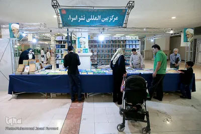 بخش فروشگاهی نمایشگاه قرآن کریم