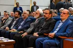 سفر رییس قوه قضاییه به استان البرز‎