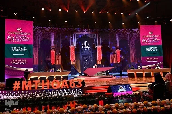 İranlı qari Əlirza Bijəninin Malayziyakı bənzərsiz qiraəti | Video