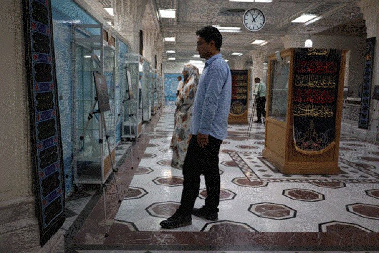 کتابخانه حرم مطهر رضوی