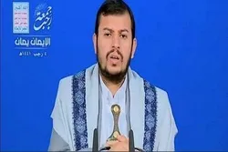Anführer der Ansarullah: 