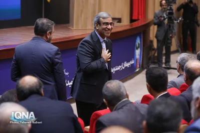 آیین گرامیداشت چهل و ششمین سالگرد تشکیل جهاددانشگاهی