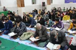 محفل انس باقرآن همزمان با ایام دهه فجر در ملایر