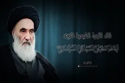 Ayətullah Sistanidən Ərbəin ziyarəti ilə bağlı mühüm tövsiyyələr