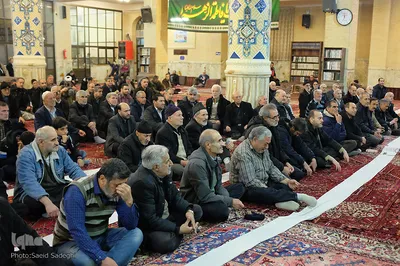 مراسم ترحیم جانباختگان سانحه هوایی هواپیمای اوکراینی