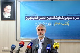 یاسر احمدوند، معاون فرهنگی وزیر فرهنگ و ارشاد اسلامی 