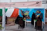 کافه نور و نبات در نمایشگاه بین‌المللی مد و لباس بیرجند برپا شد